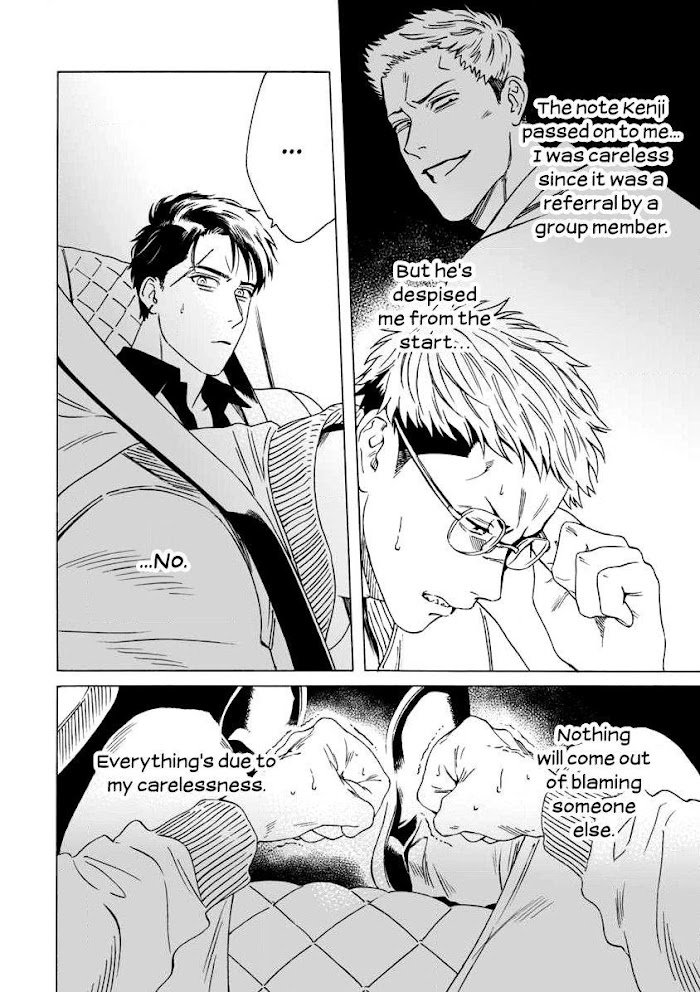 Page 24 of Chapter 4