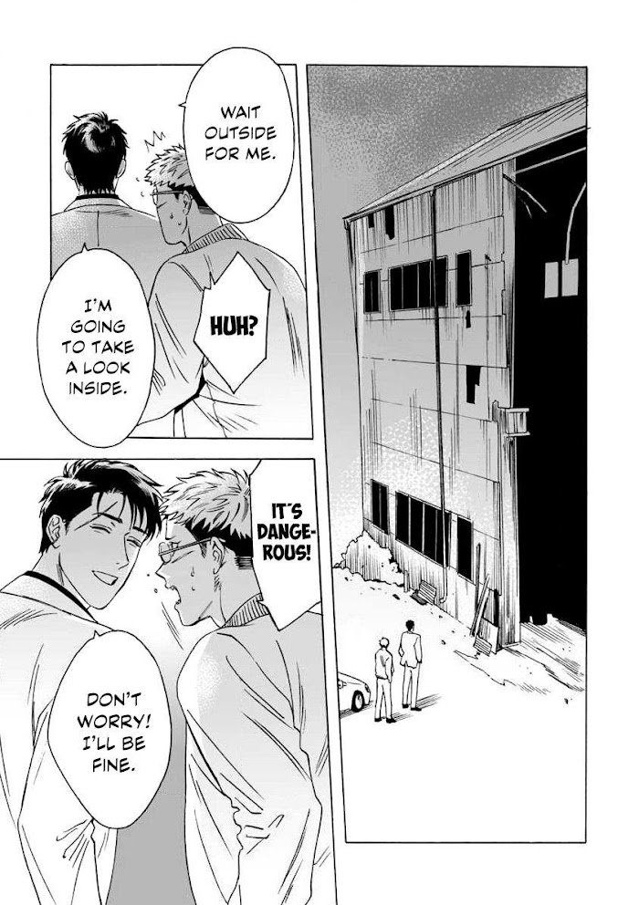 Page 25 of Chapter 4