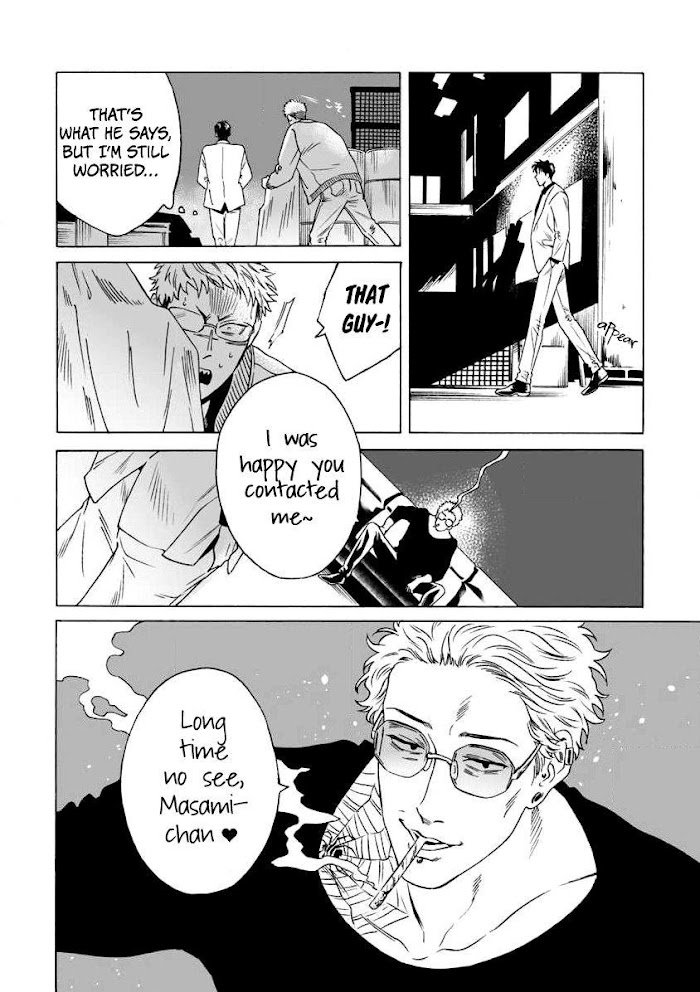 Page 26 of Chapter 4