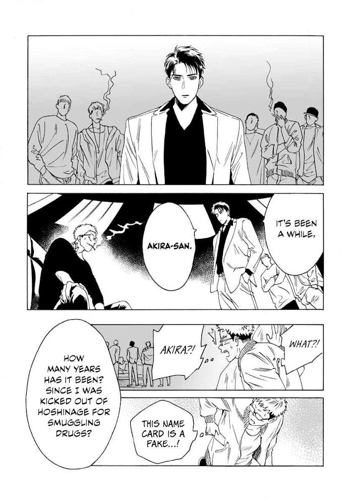 Page 27 of Chapter 4