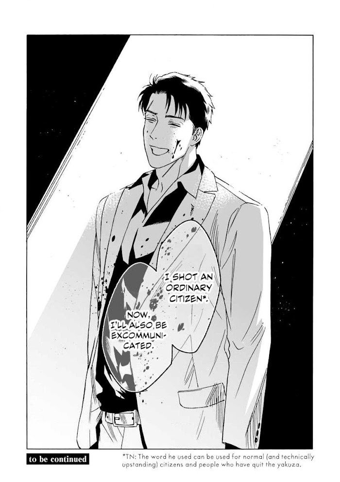 Page 33 of Chapter 4