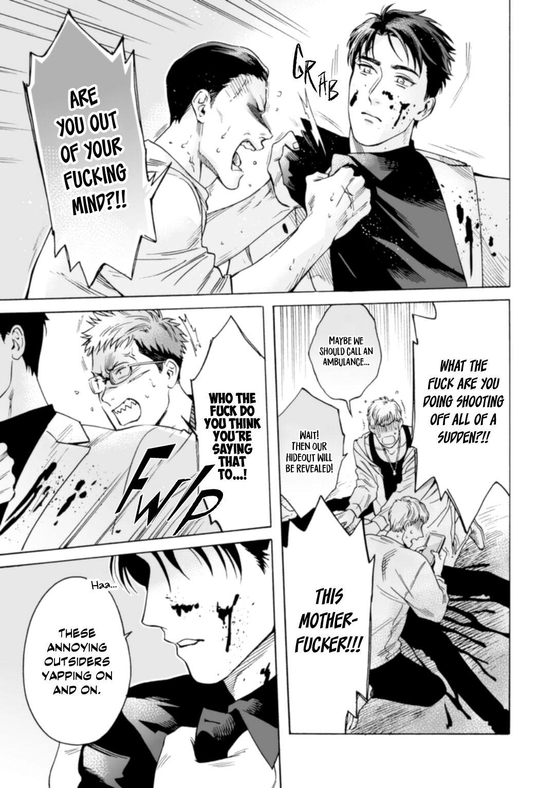 Page 8 of Chapter 5