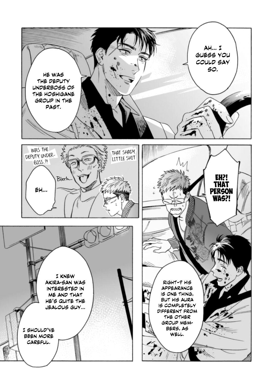 Page 12 of Chapter 5