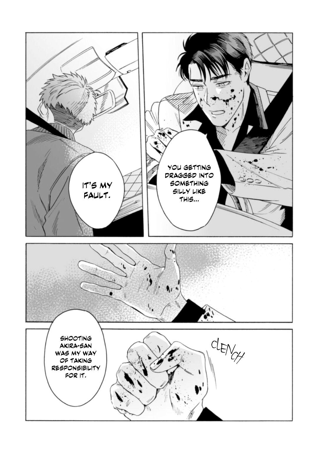 Page 13 of Chapter 5