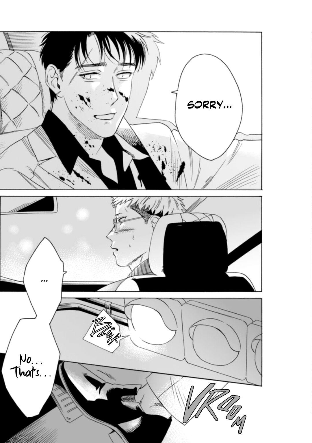 Page 14 of Chapter 5