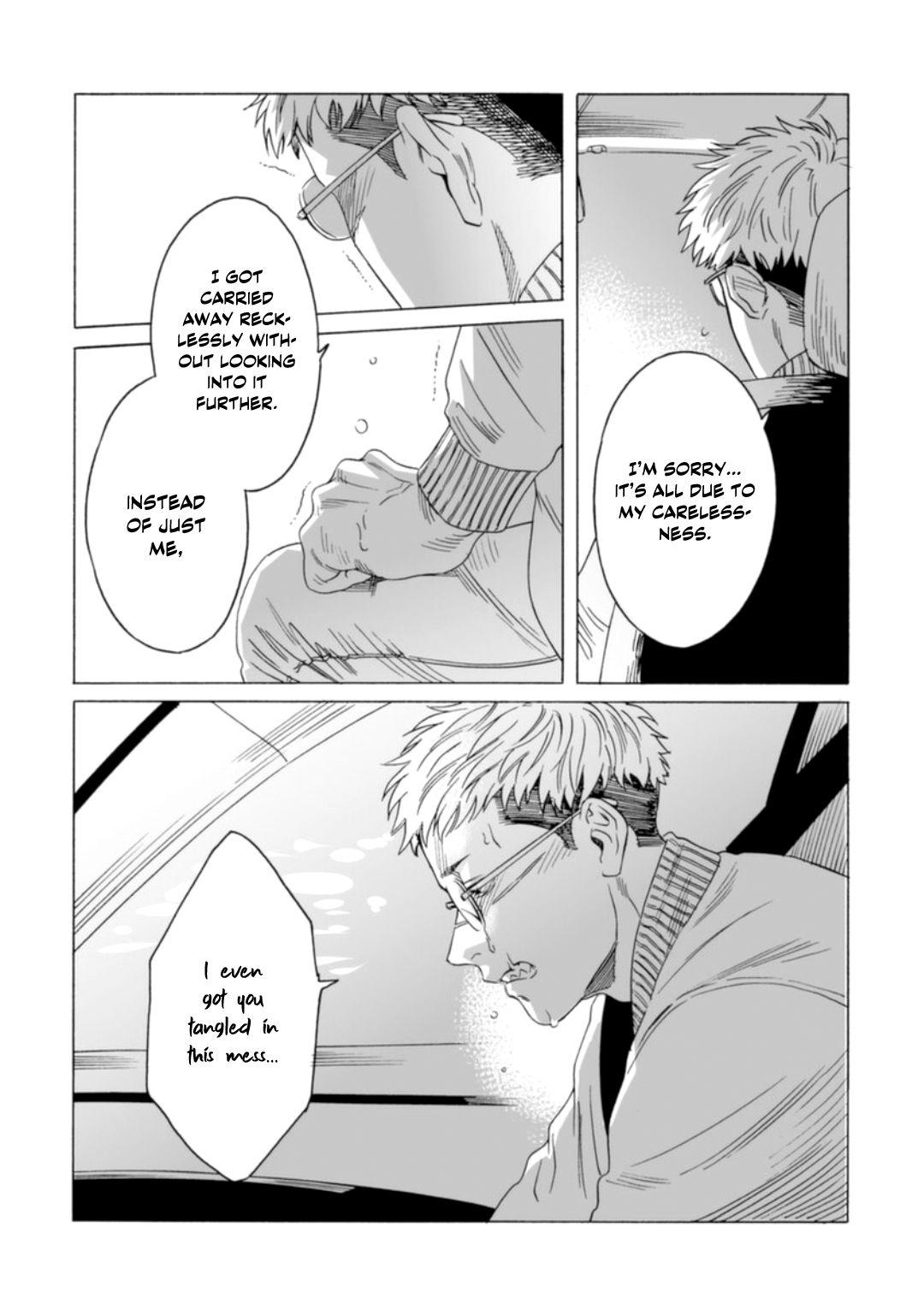 Page 16 of Chapter 5