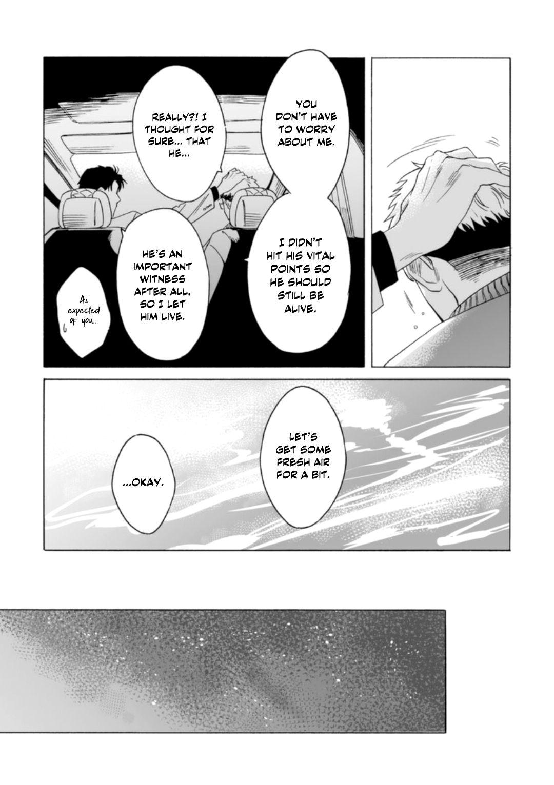 Page 17 of Chapter 5