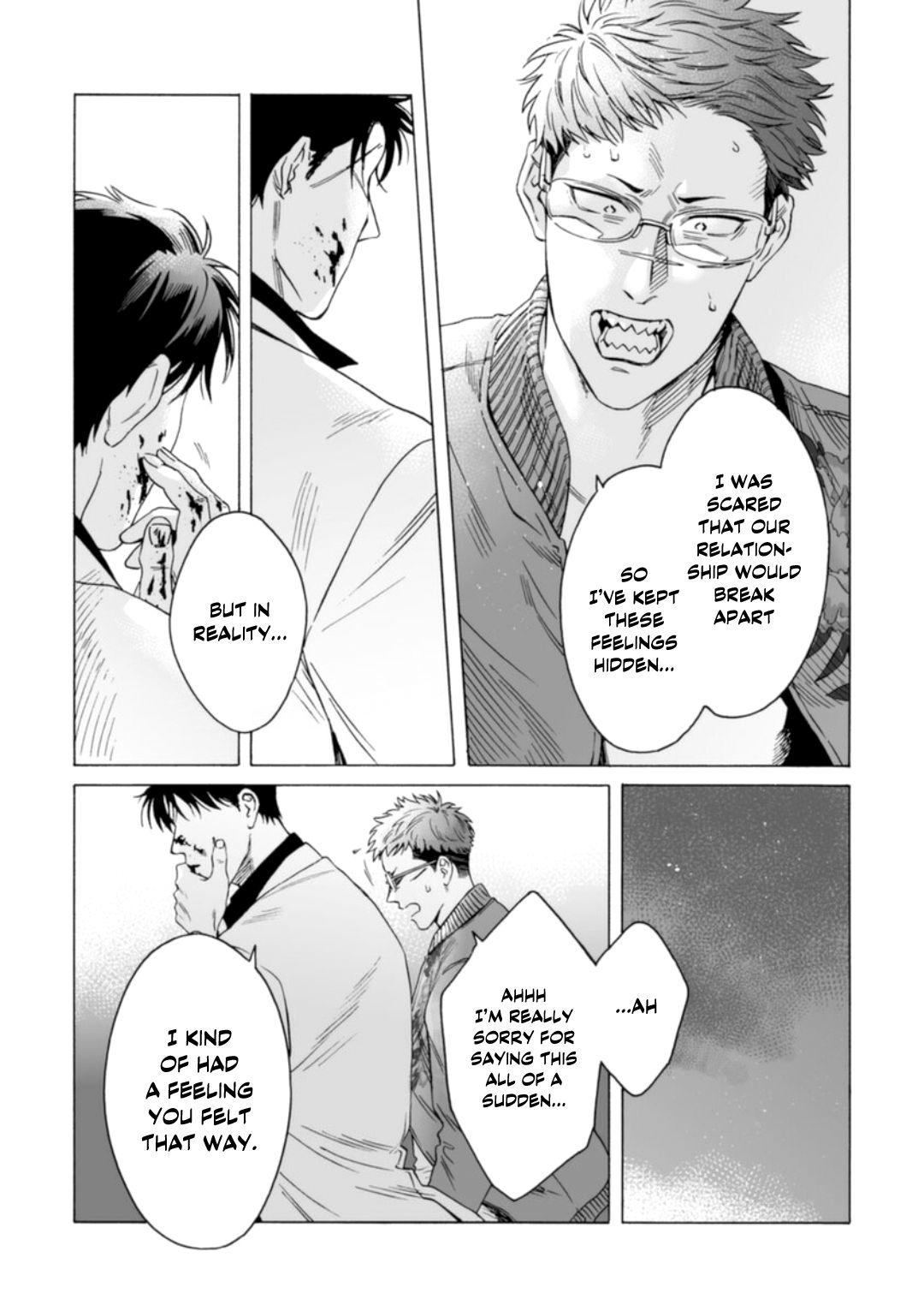 Page 19 of Chapter 5