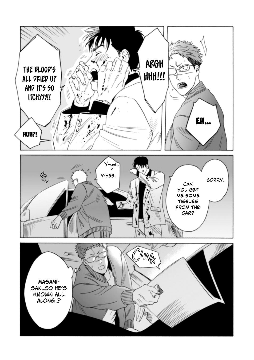 Page 20 of Chapter 5