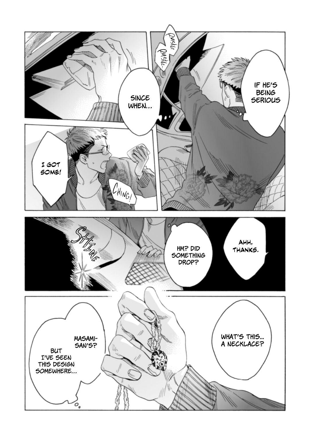 Page 21 of Chapter 5
