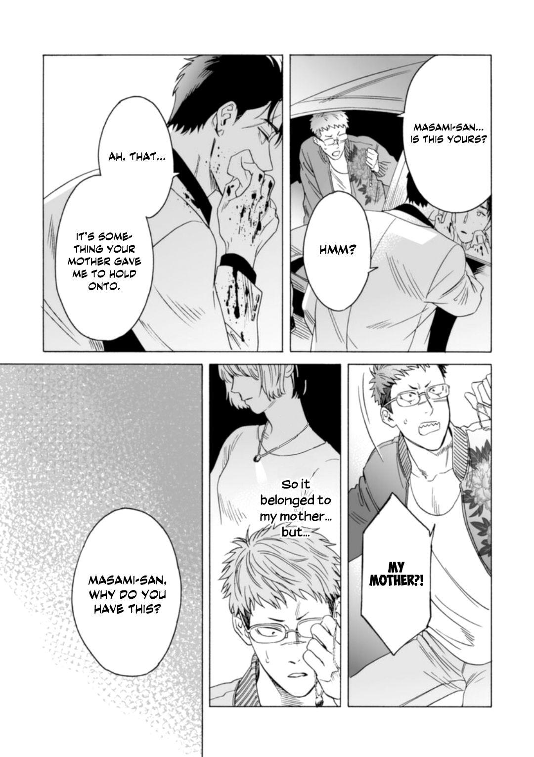 Page 22 of Chapter 5