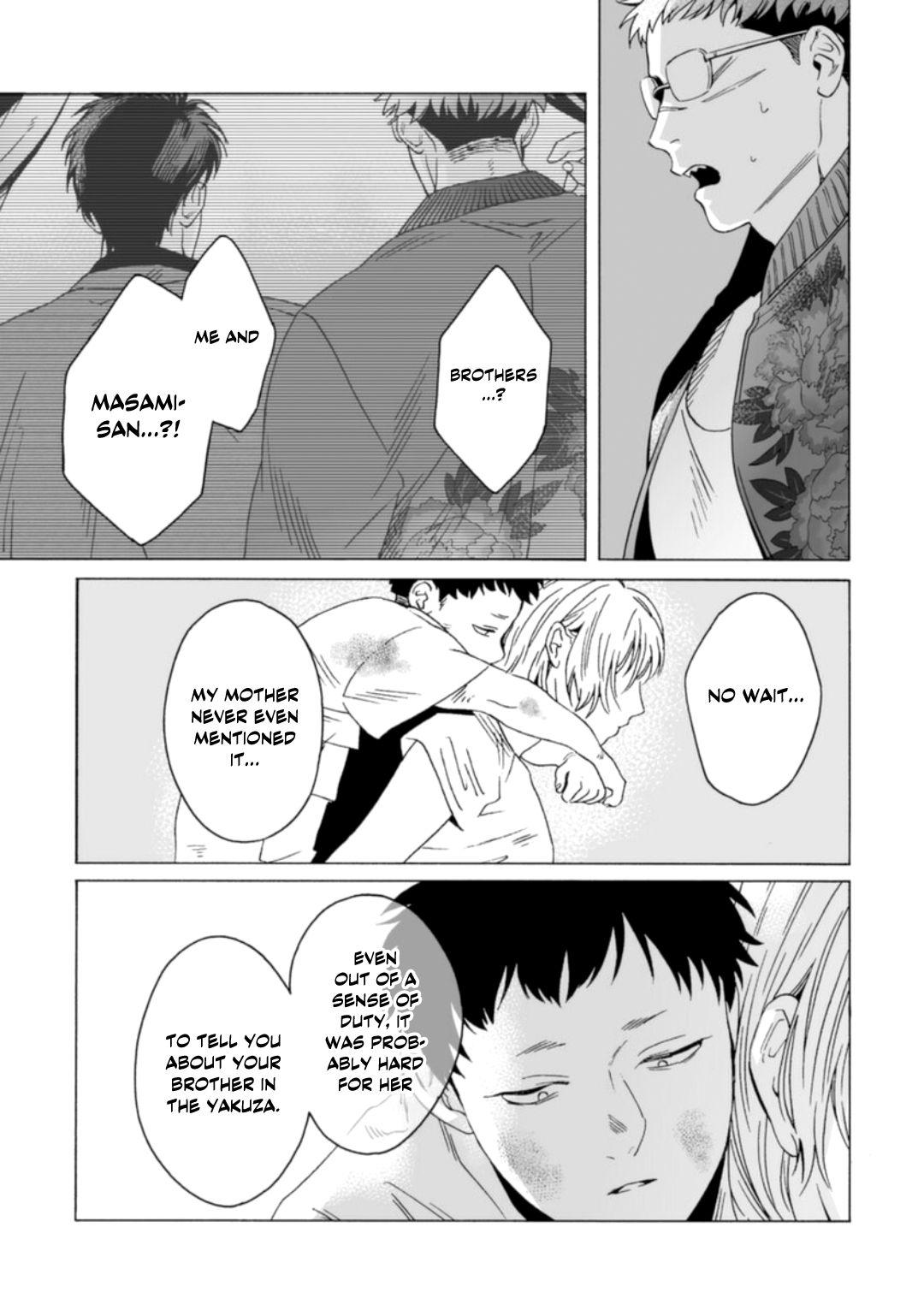 Page 23 of Chapter 5