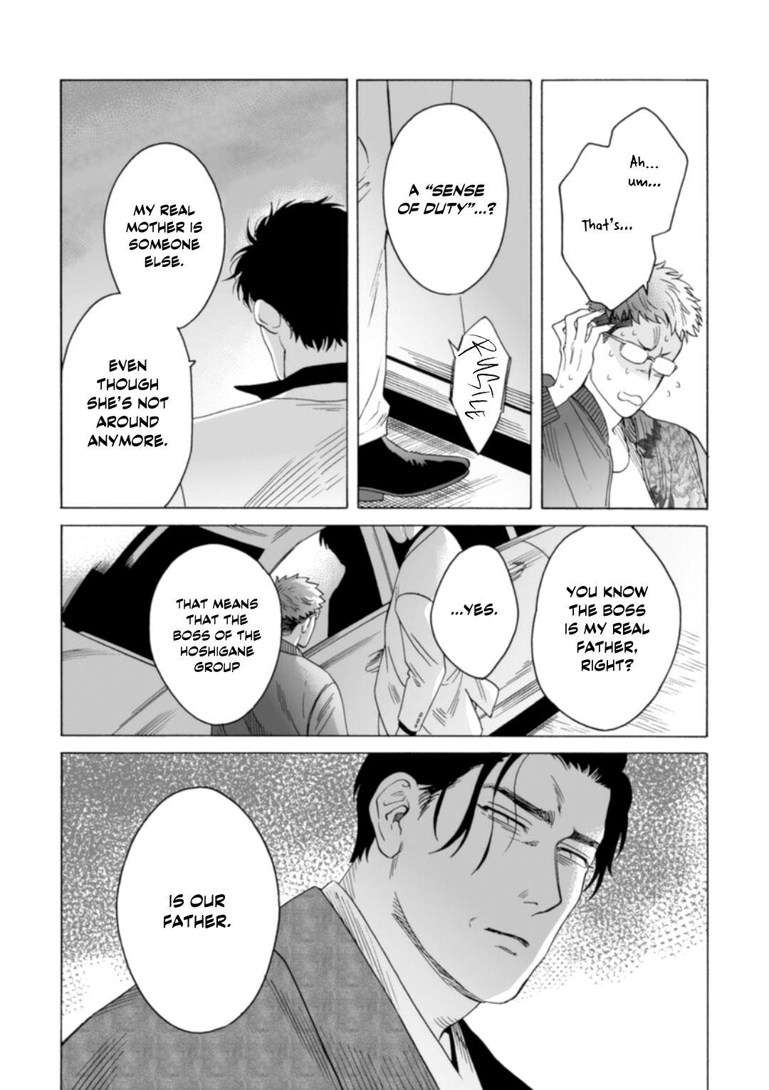 Page 24 of Chapter 5