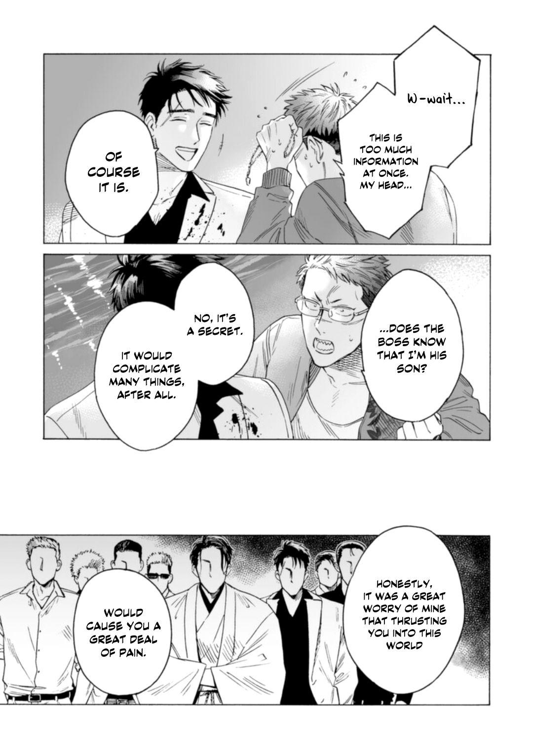 Page 25 of Chapter 5