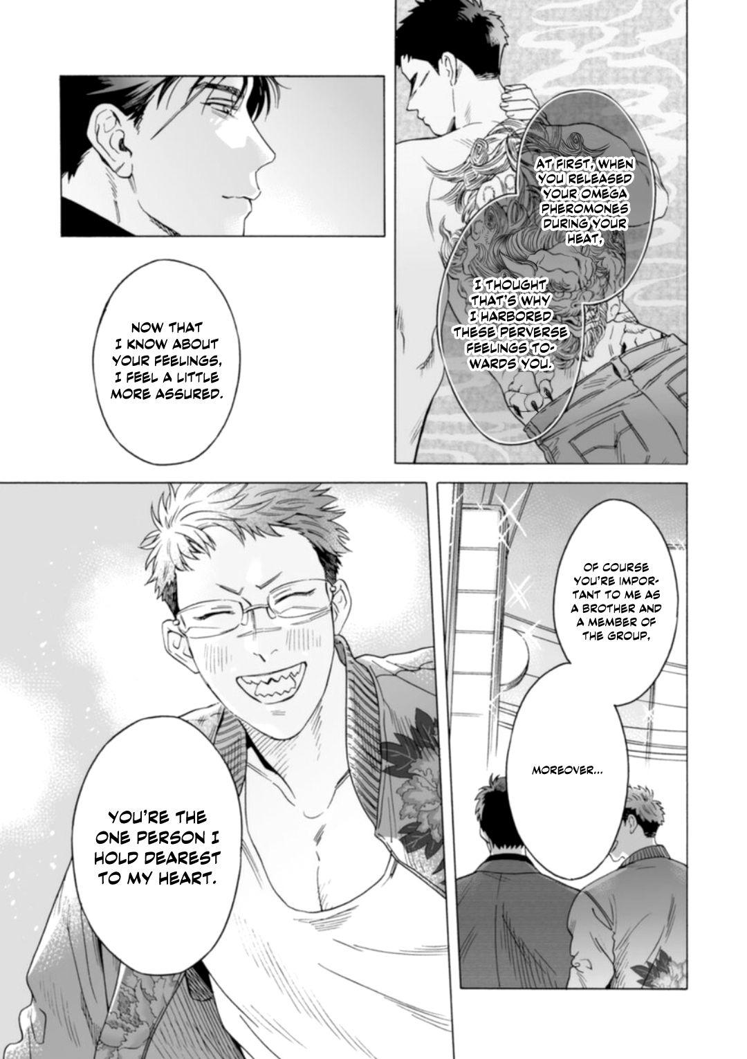 Page 29 of Chapter 5