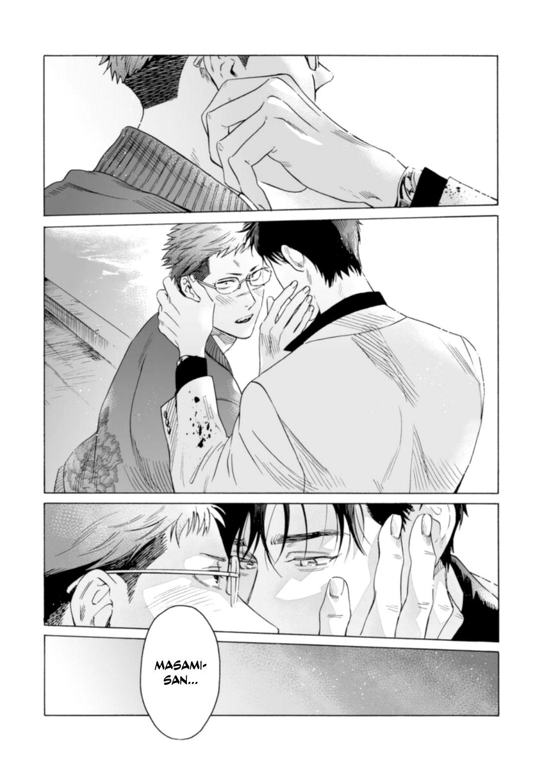 Page 31 of Chapter 5