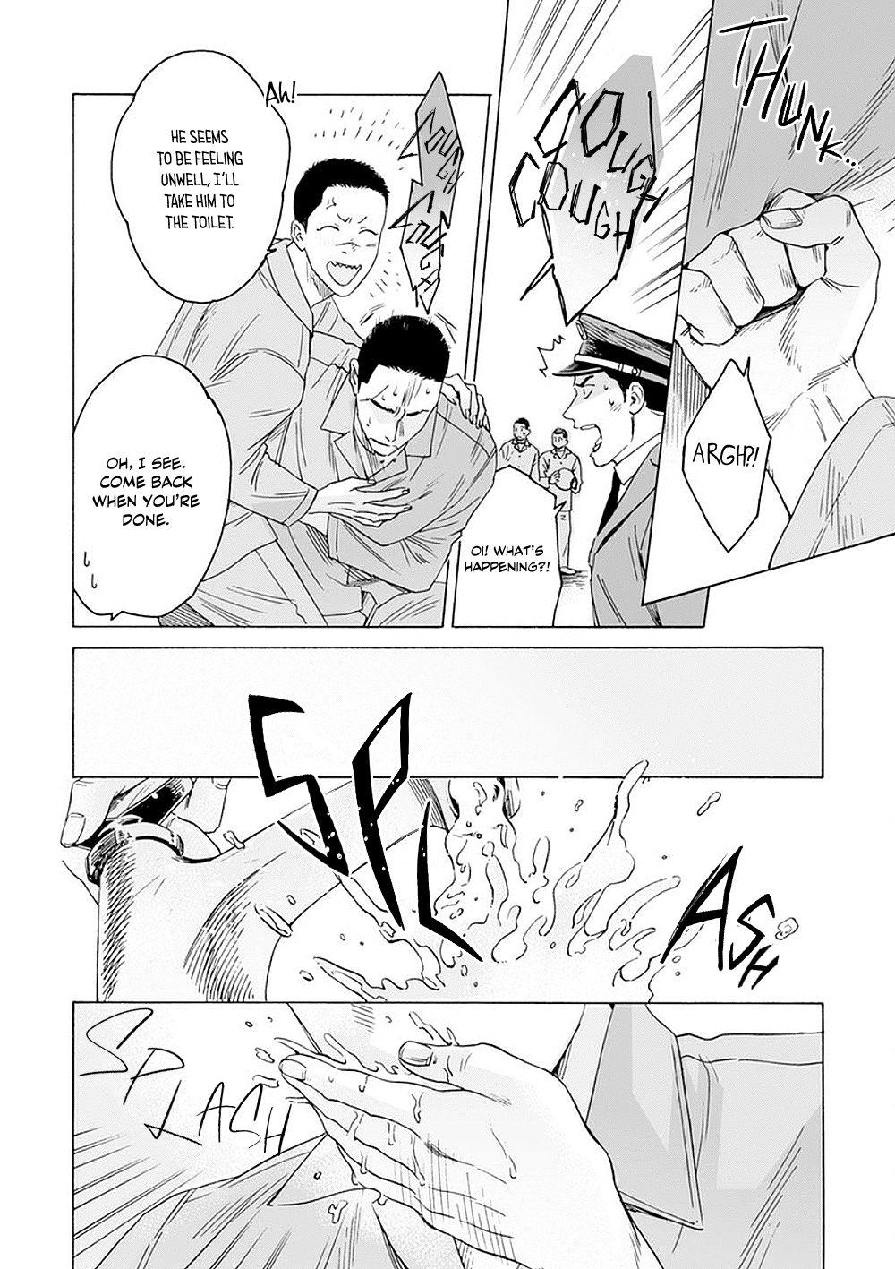 Page 16 of Chapter 6