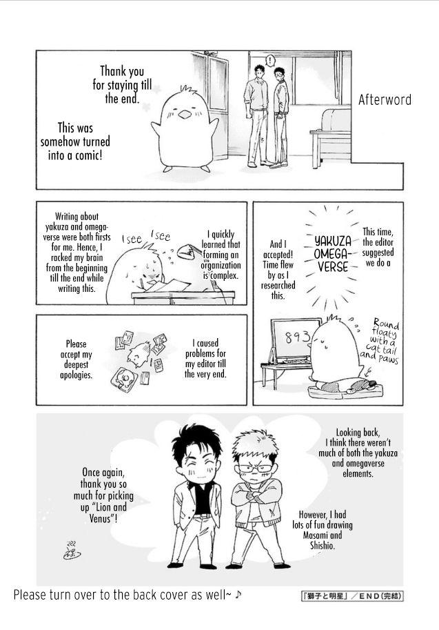 Page 3 of Chapter 6.5