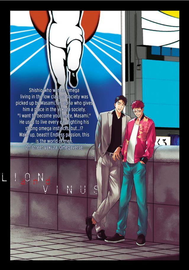 Page 4 of Chapter 6.5
