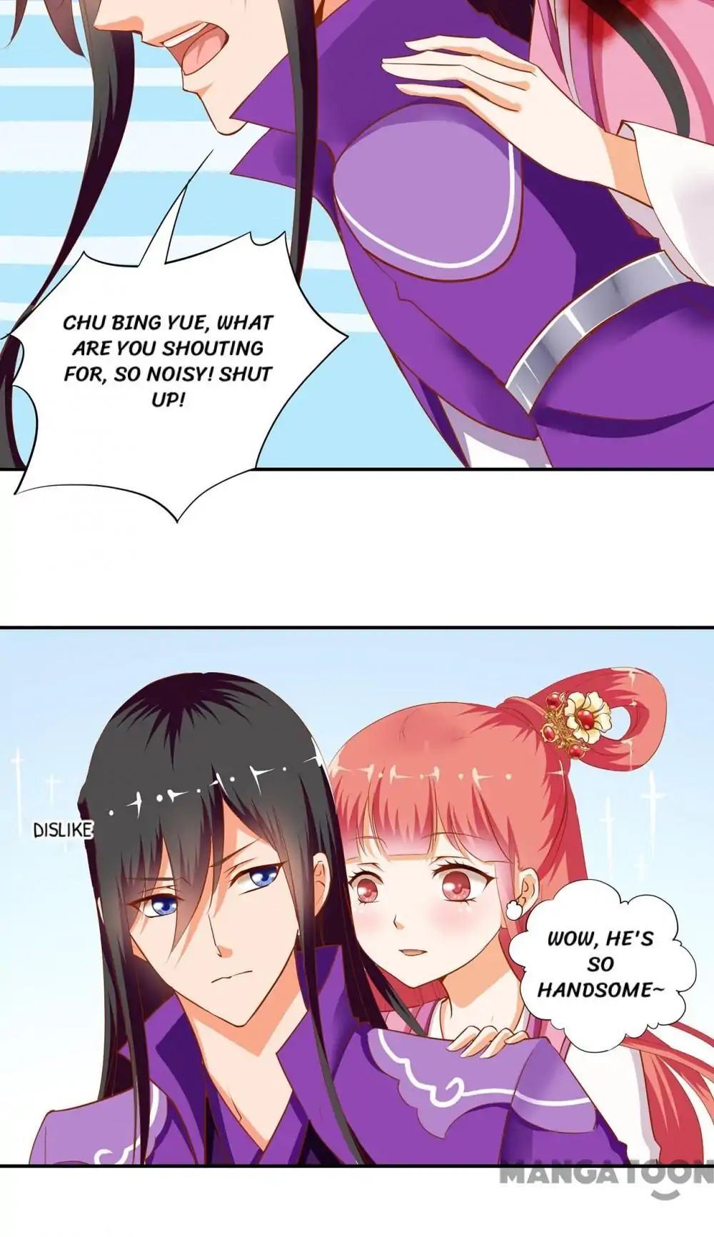 Page 15 of Chapter 1