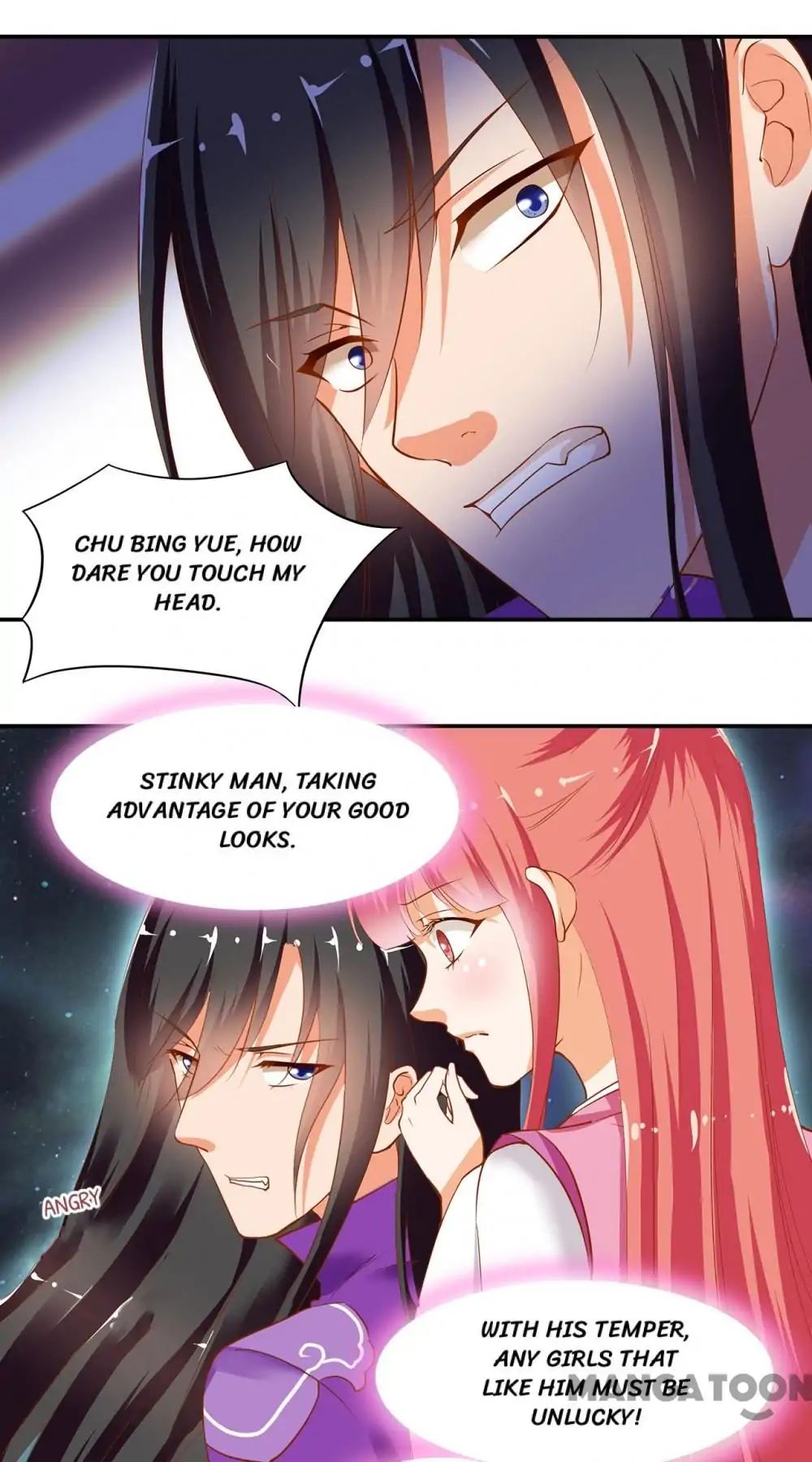 Page 23 of Chapter 1