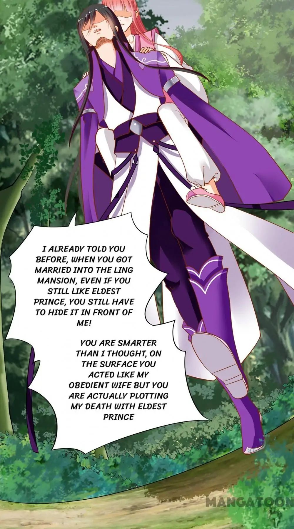Page 25 of Chapter 1