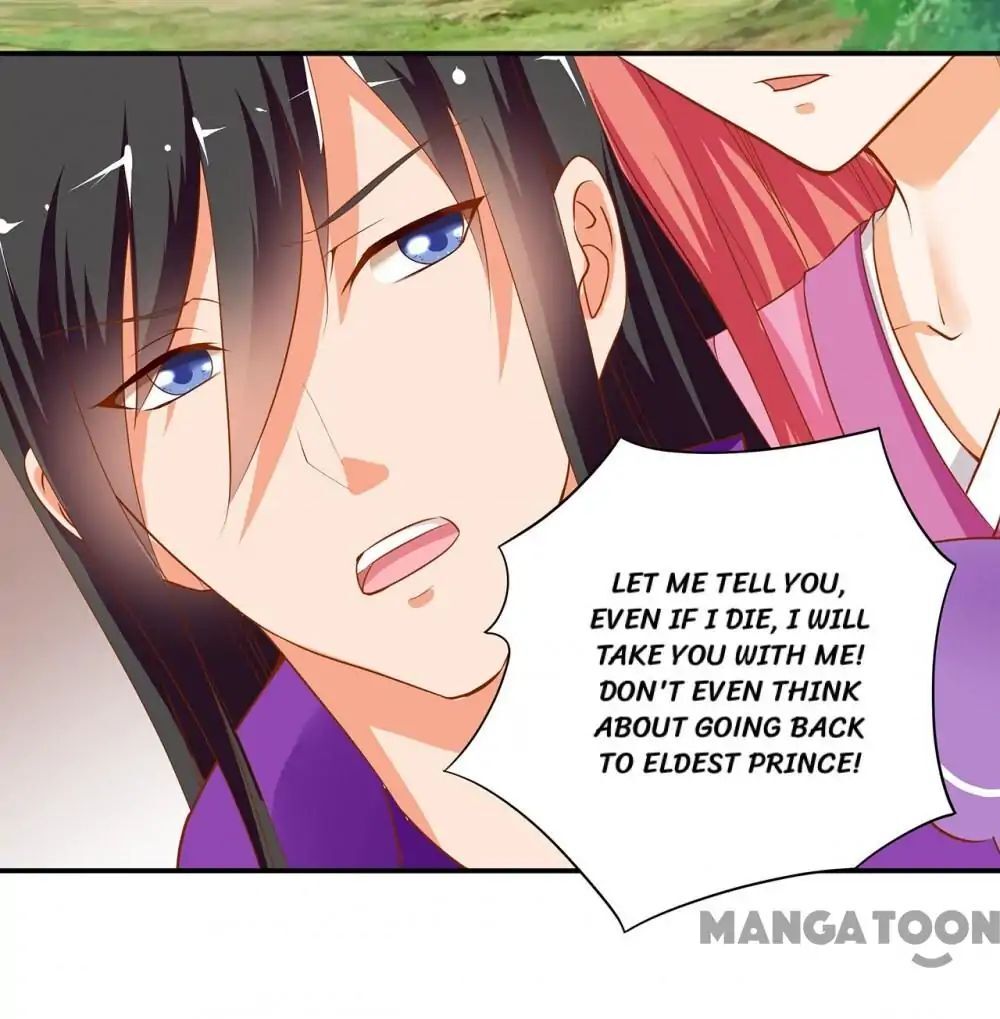 Page 26 of Chapter 1