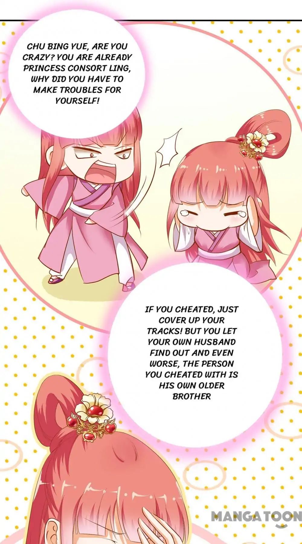 Page 31 of Chapter 1