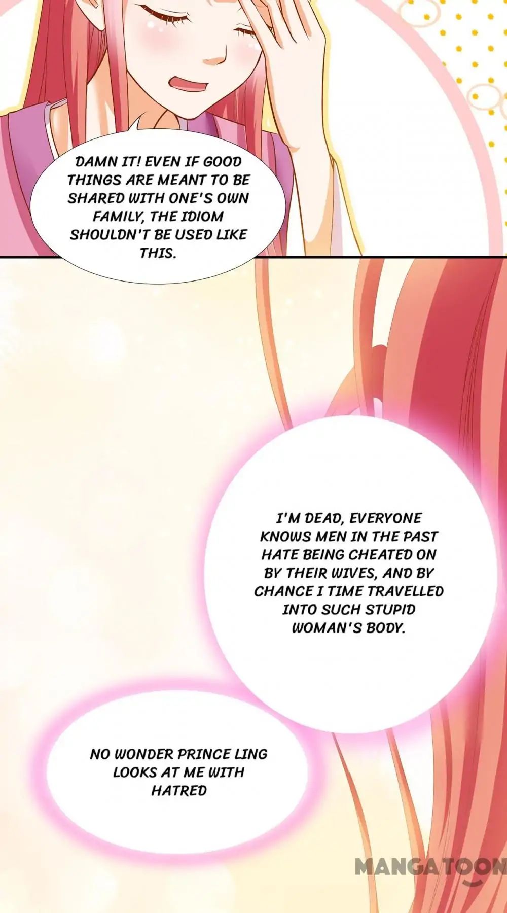 Page 32 of Chapter 1