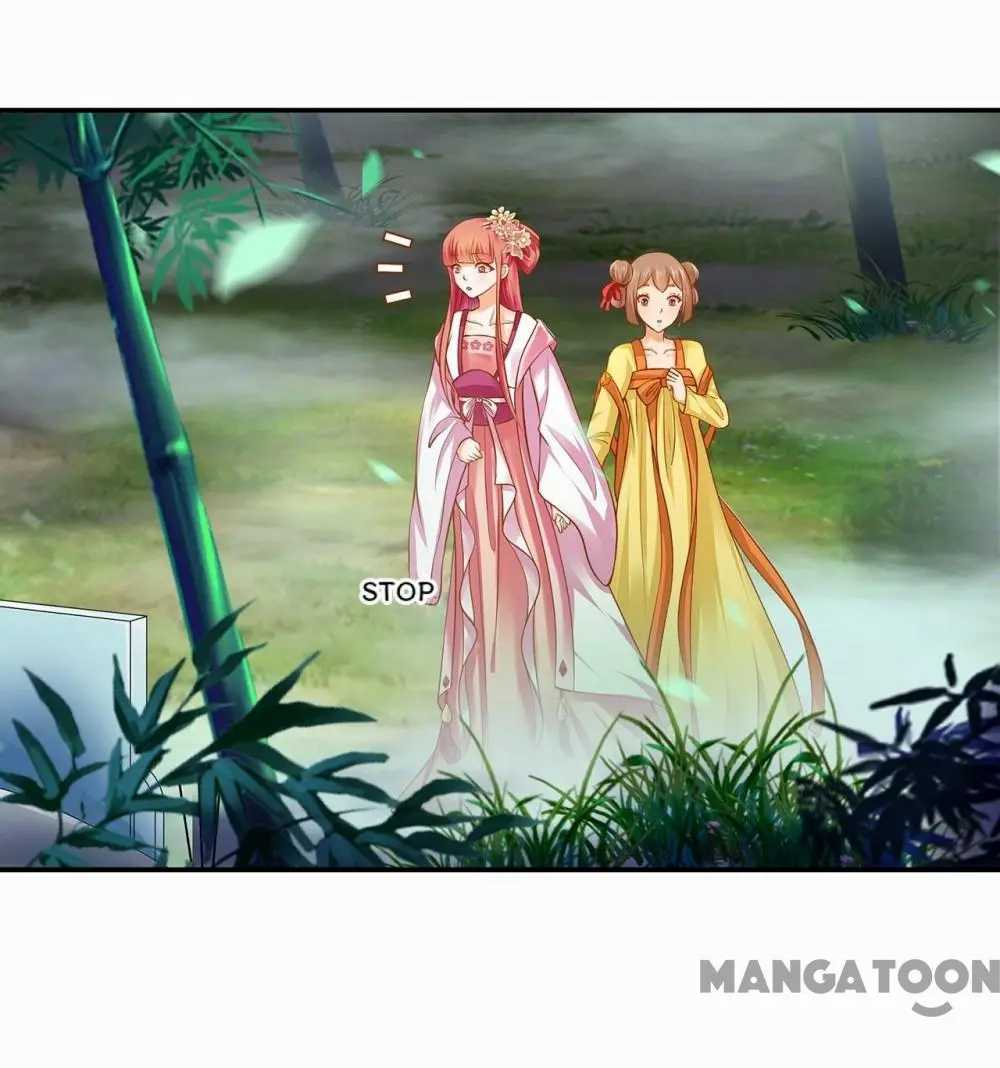 Page 14 of Chapter 100