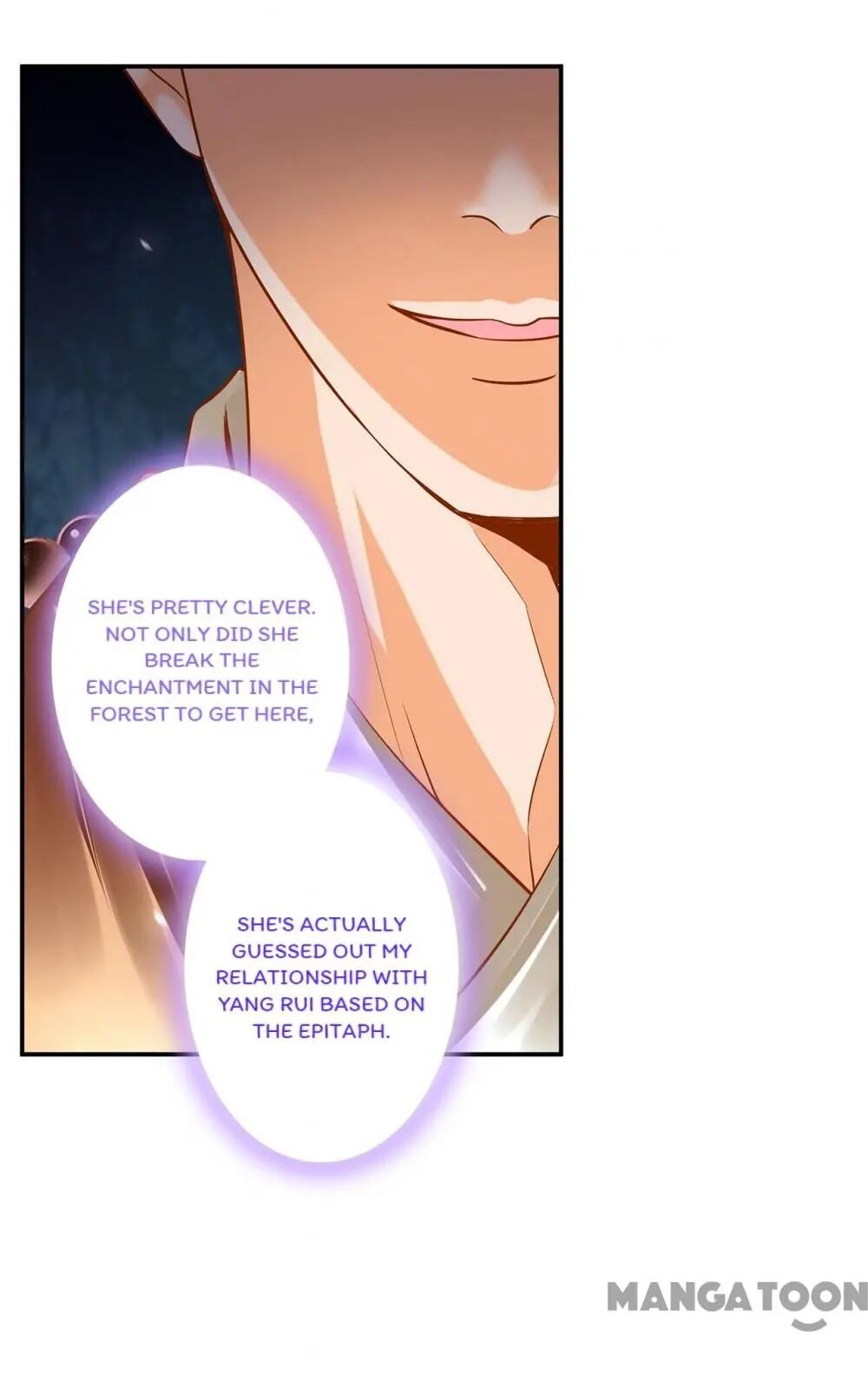 Page 12 of Chapter 101