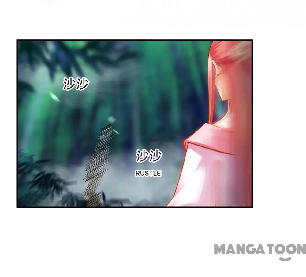Page 17 of Chapter 101