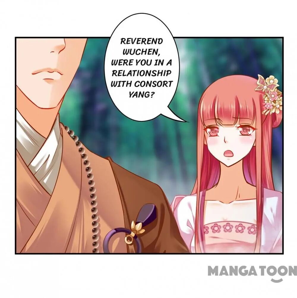 Page 12 of Chapter 102