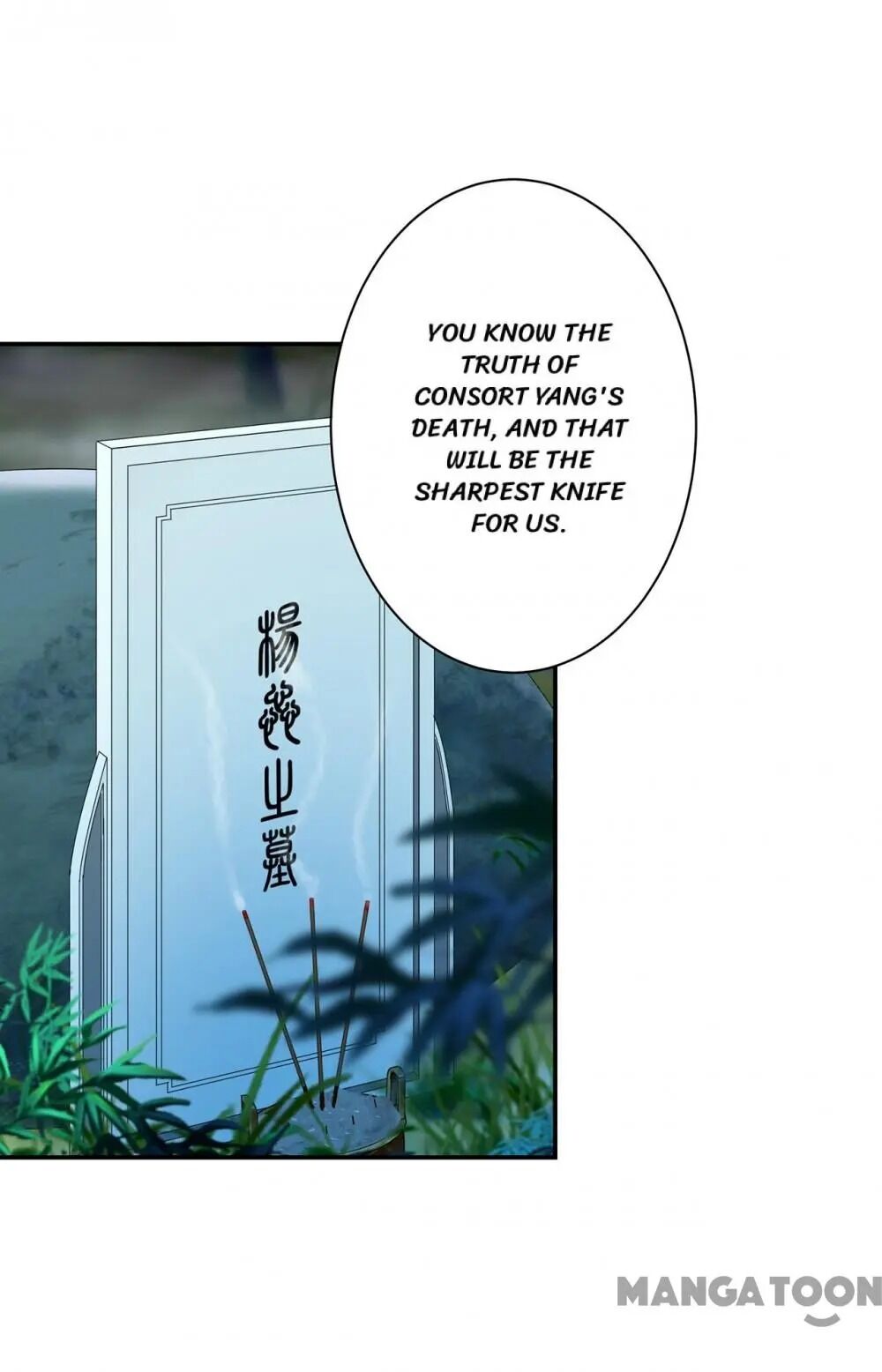 Page 2 of Chapter 103