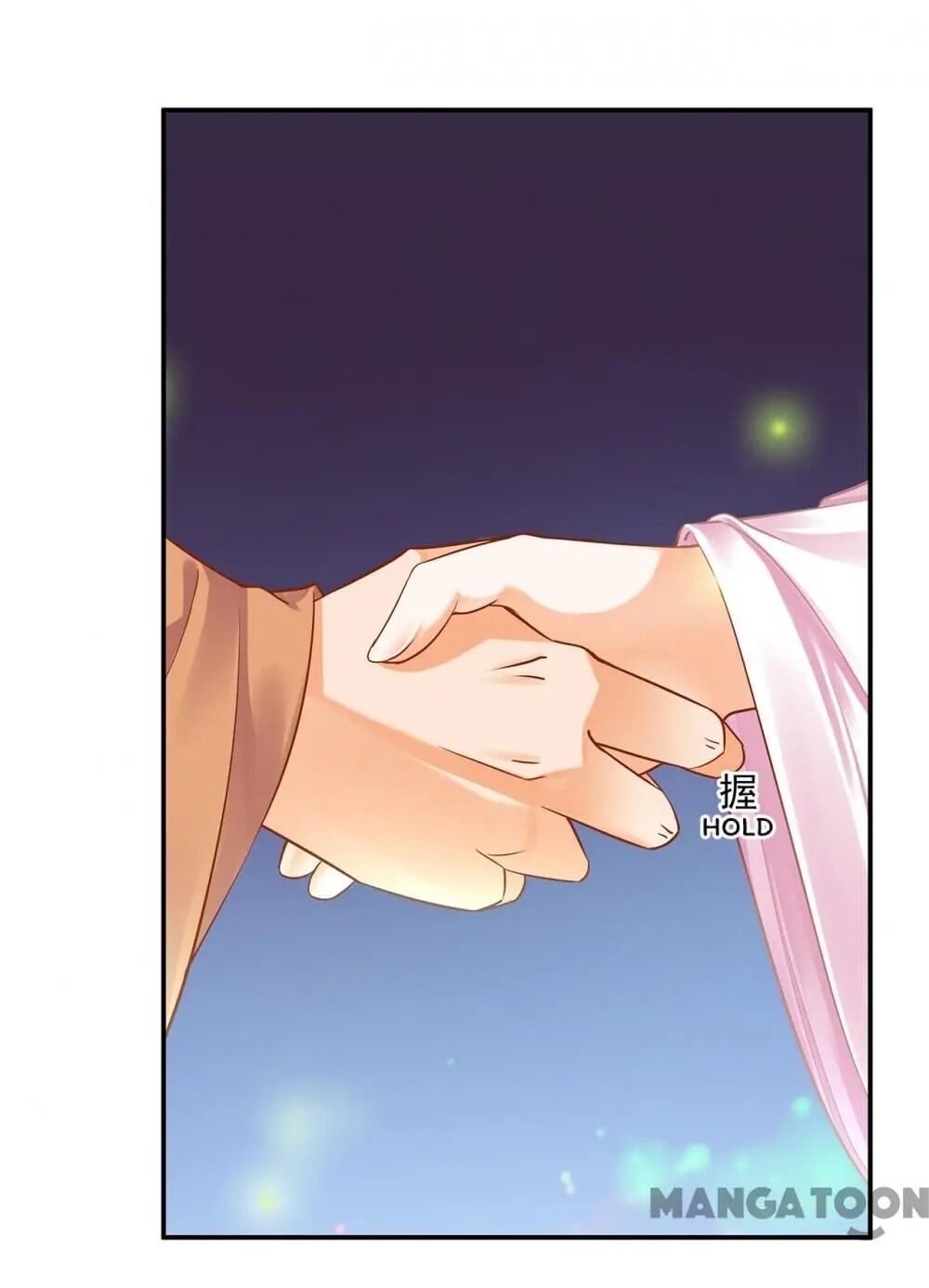 Page 18 of Chapter 103