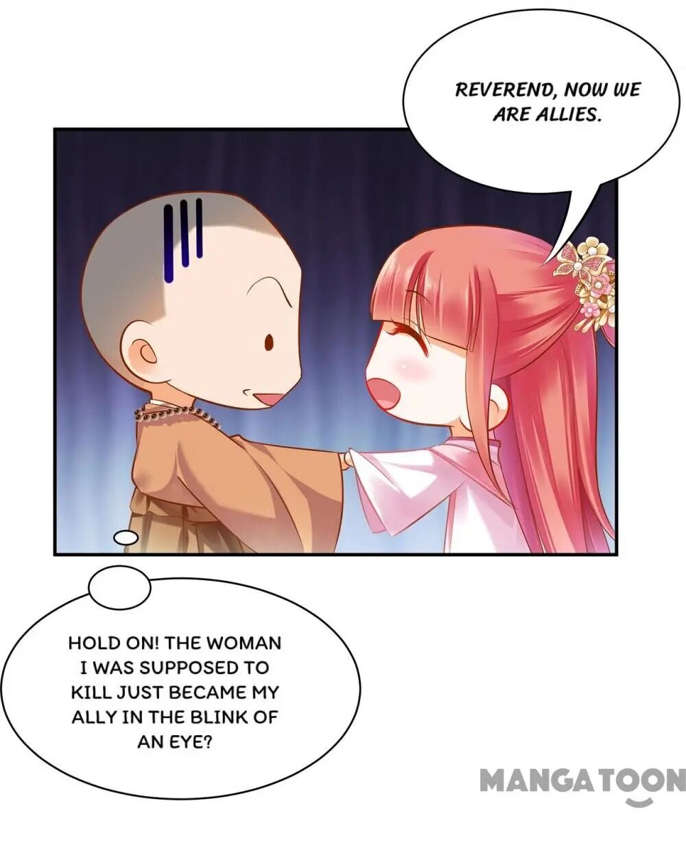 Page 19 of Chapter 103