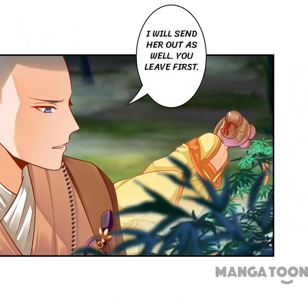 Page 26 of Chapter 103