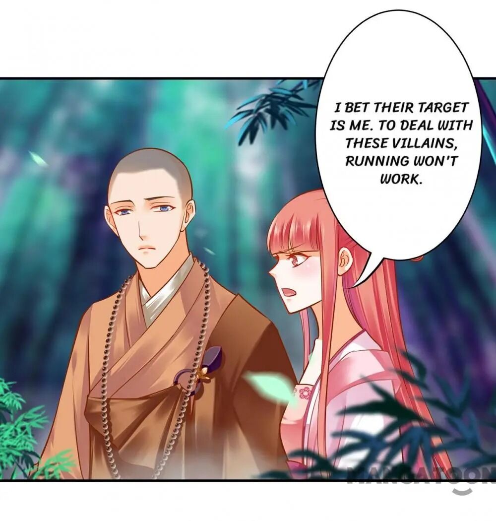 Page 36 of Chapter 103