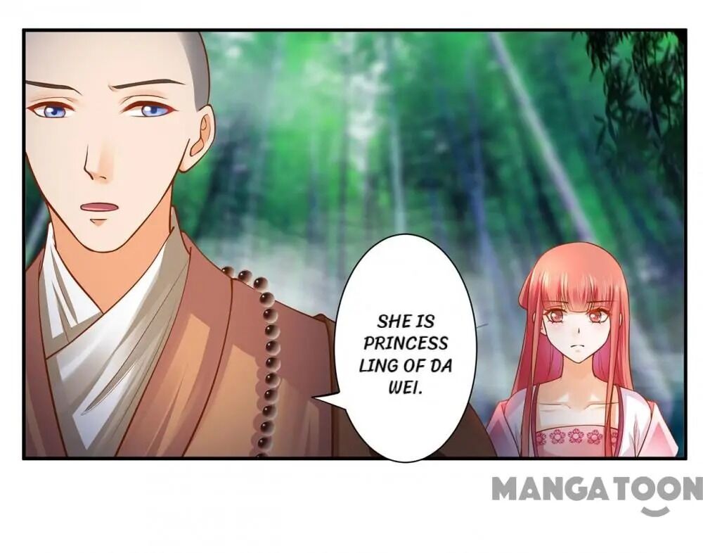 Page 16 of Chapter 104