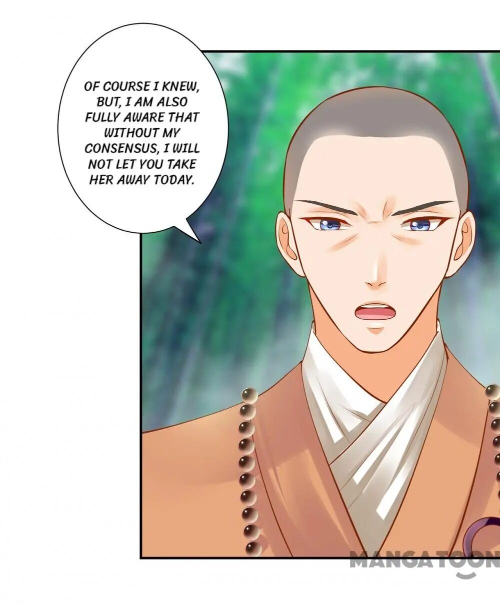 Page 21 of Chapter 104