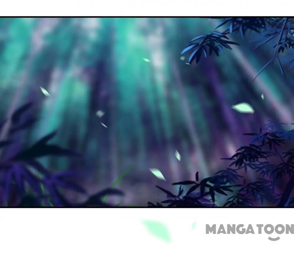 Page 1 of Chapter 105