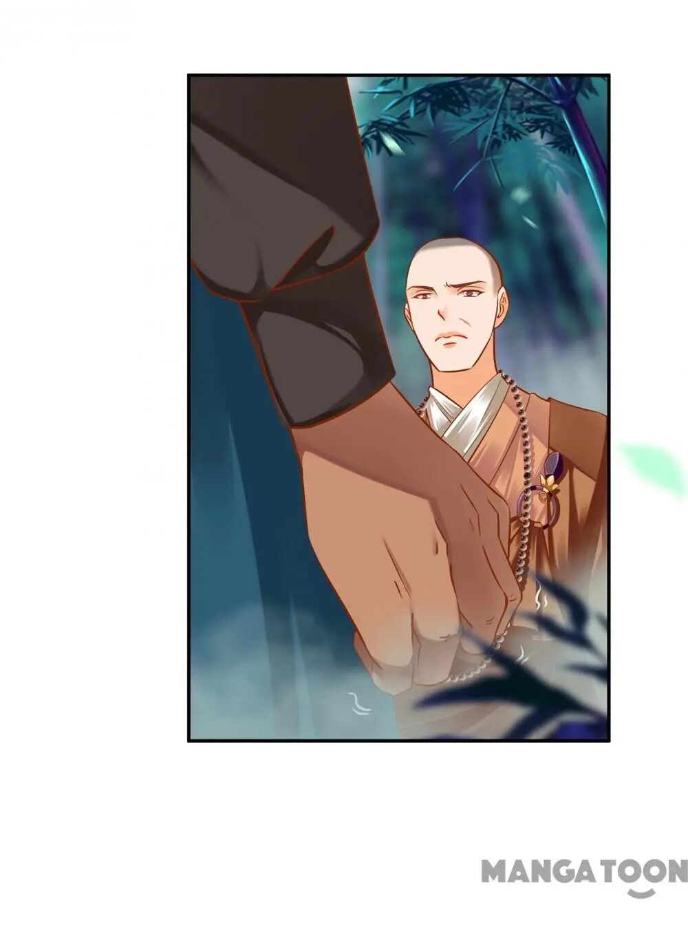 Page 2 of Chapter 105