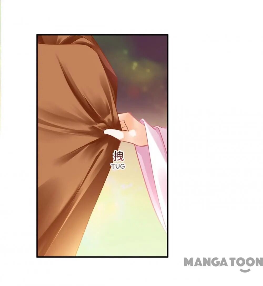 Page 9 of Chapter 105