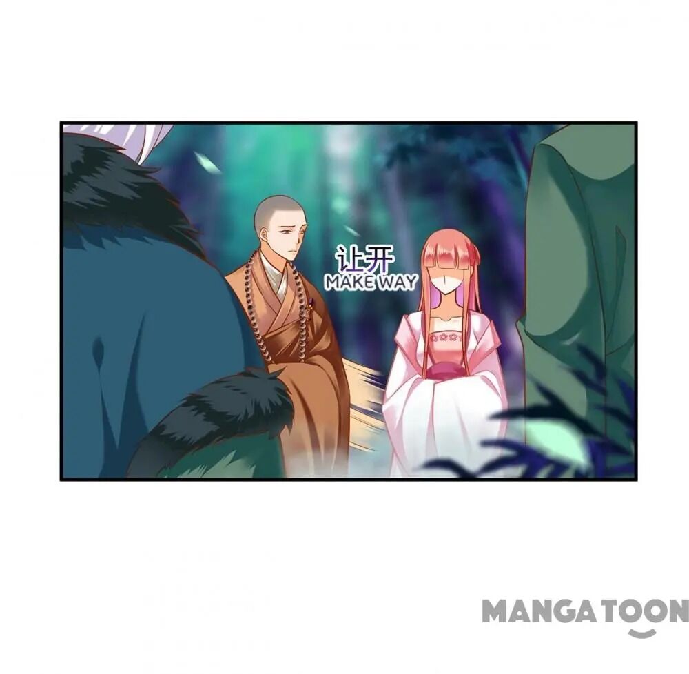 Page 13 of Chapter 105