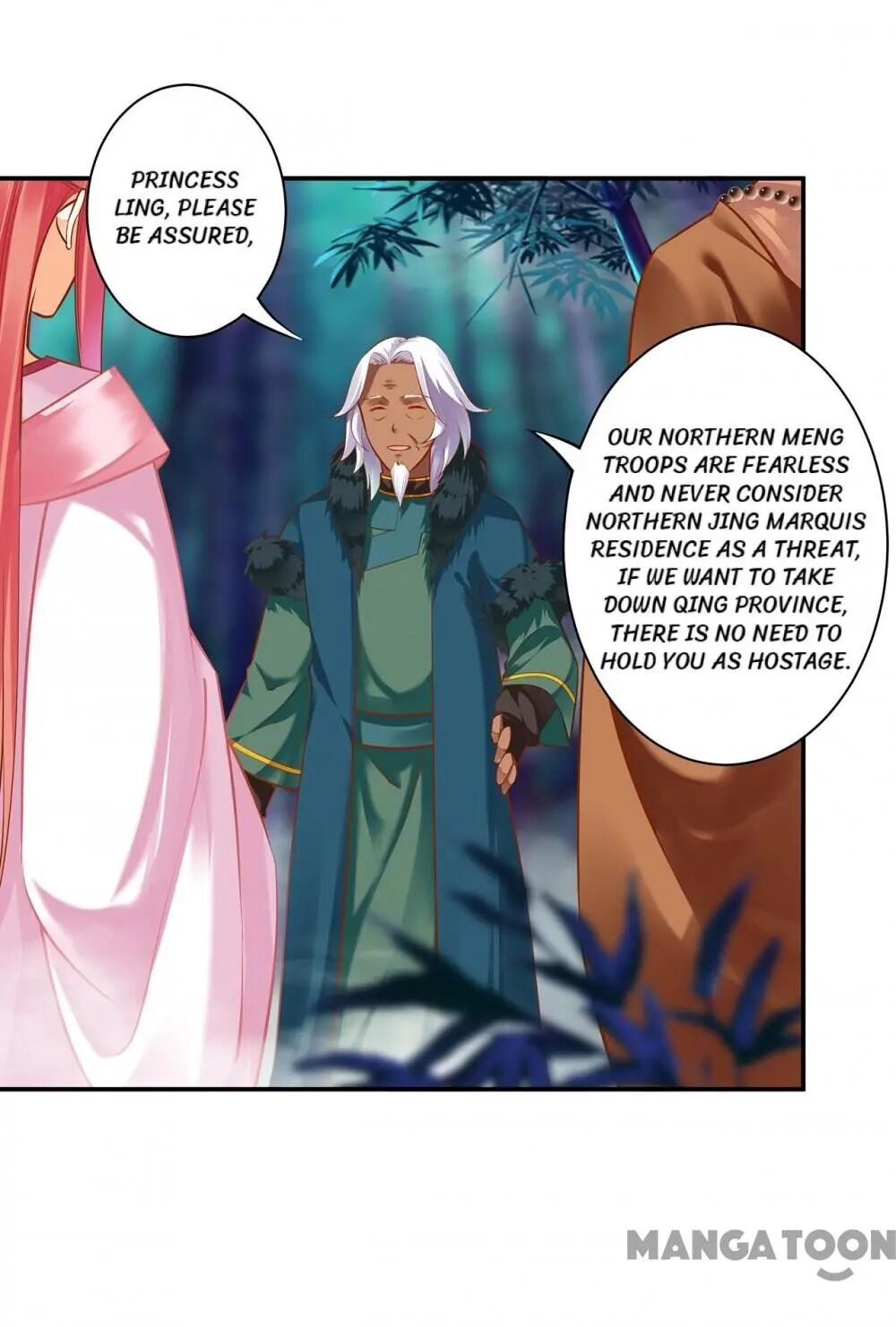 Page 17 of Chapter 105
