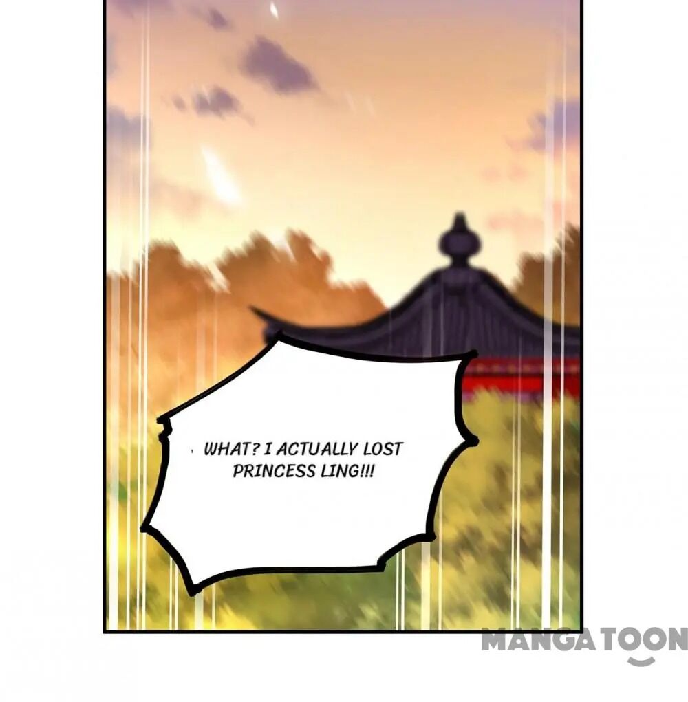 Page 25 of Chapter 105