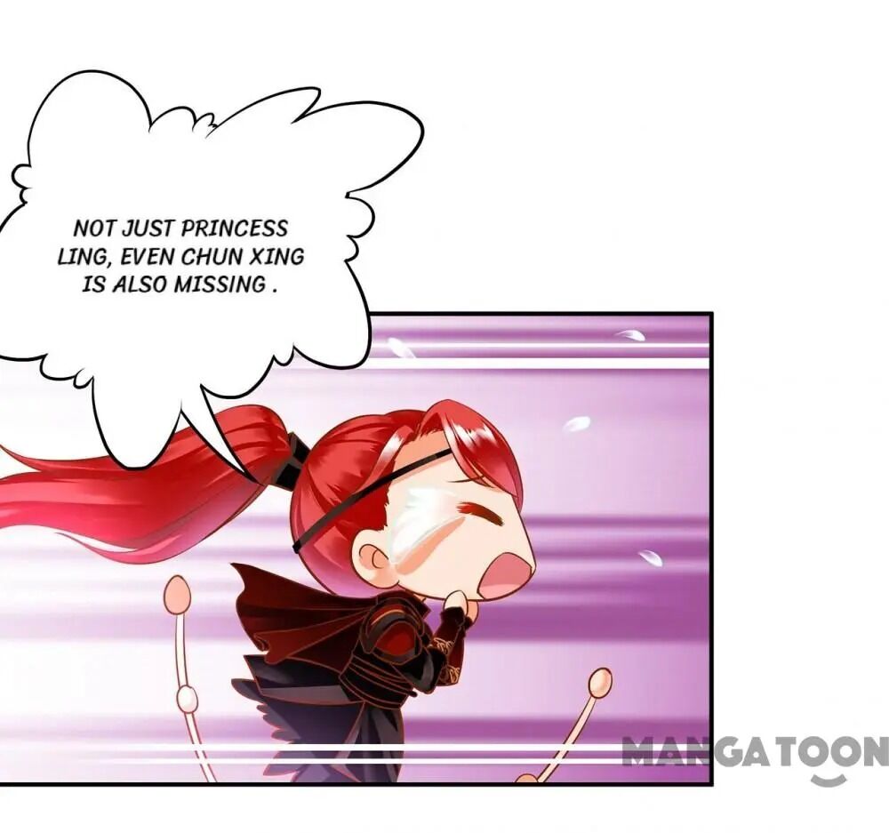 Page 27 of Chapter 105