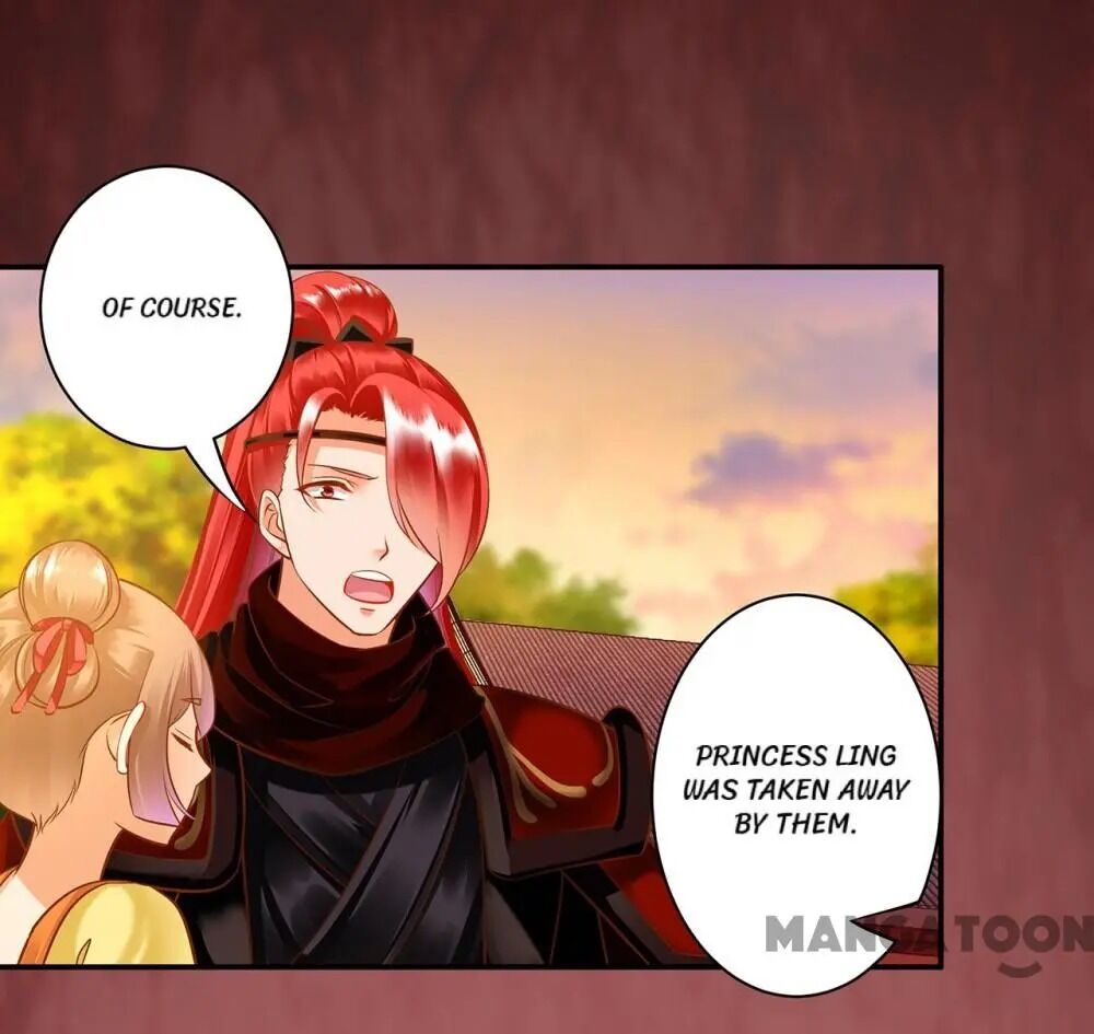 Page 33 of Chapter 105
