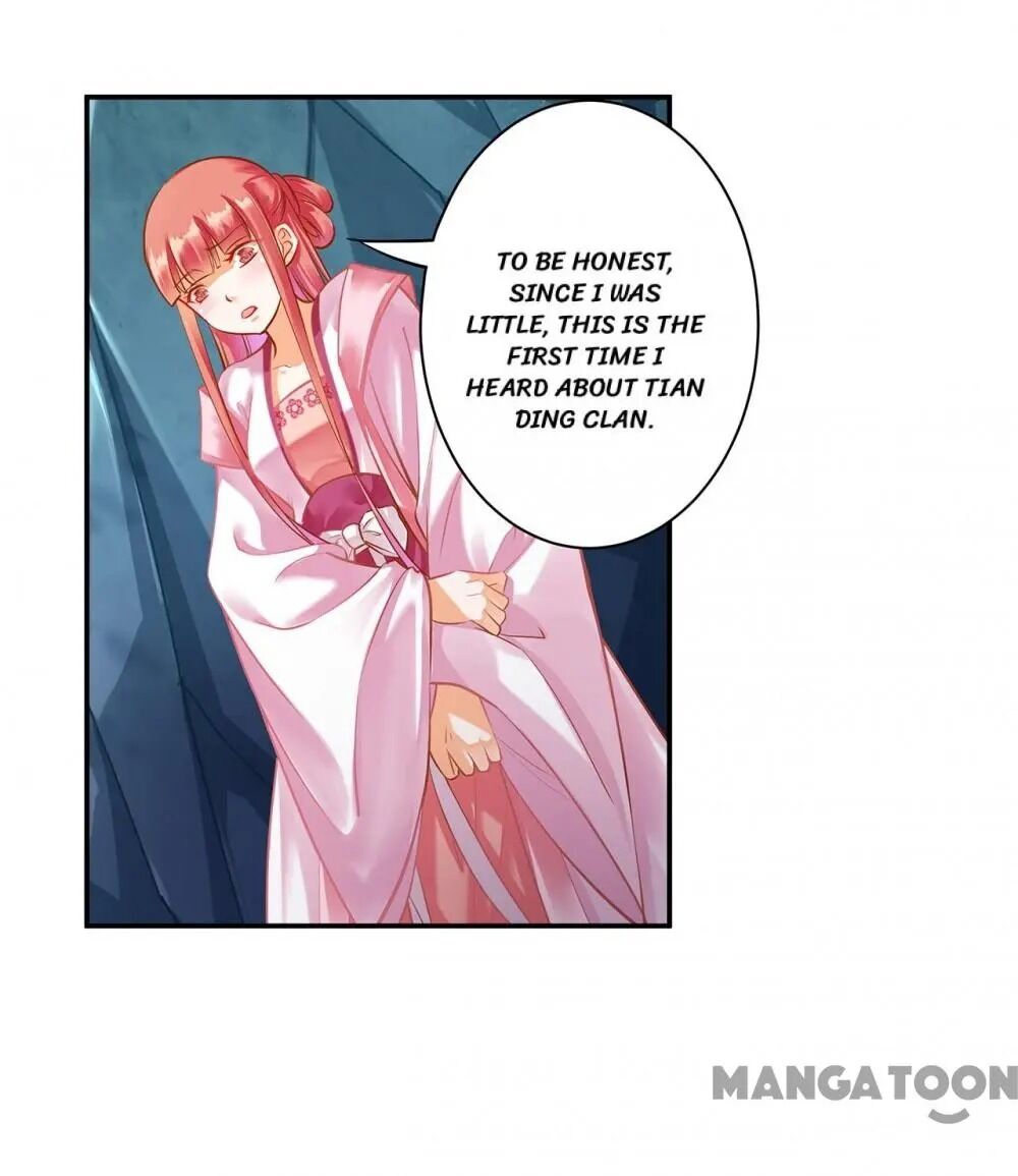 Page 33 of Chapter 107