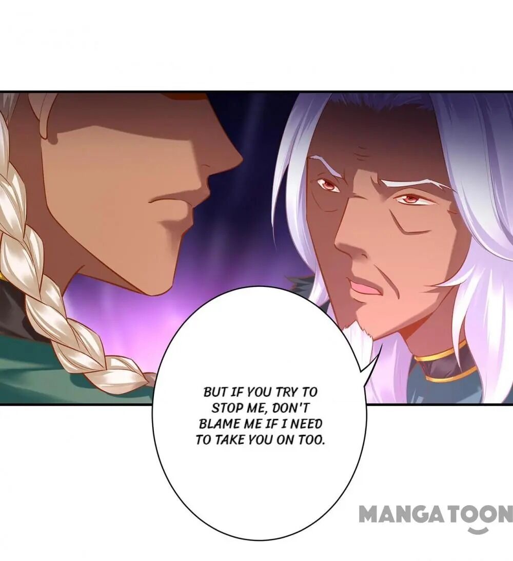 Page 3 of Chapter 109